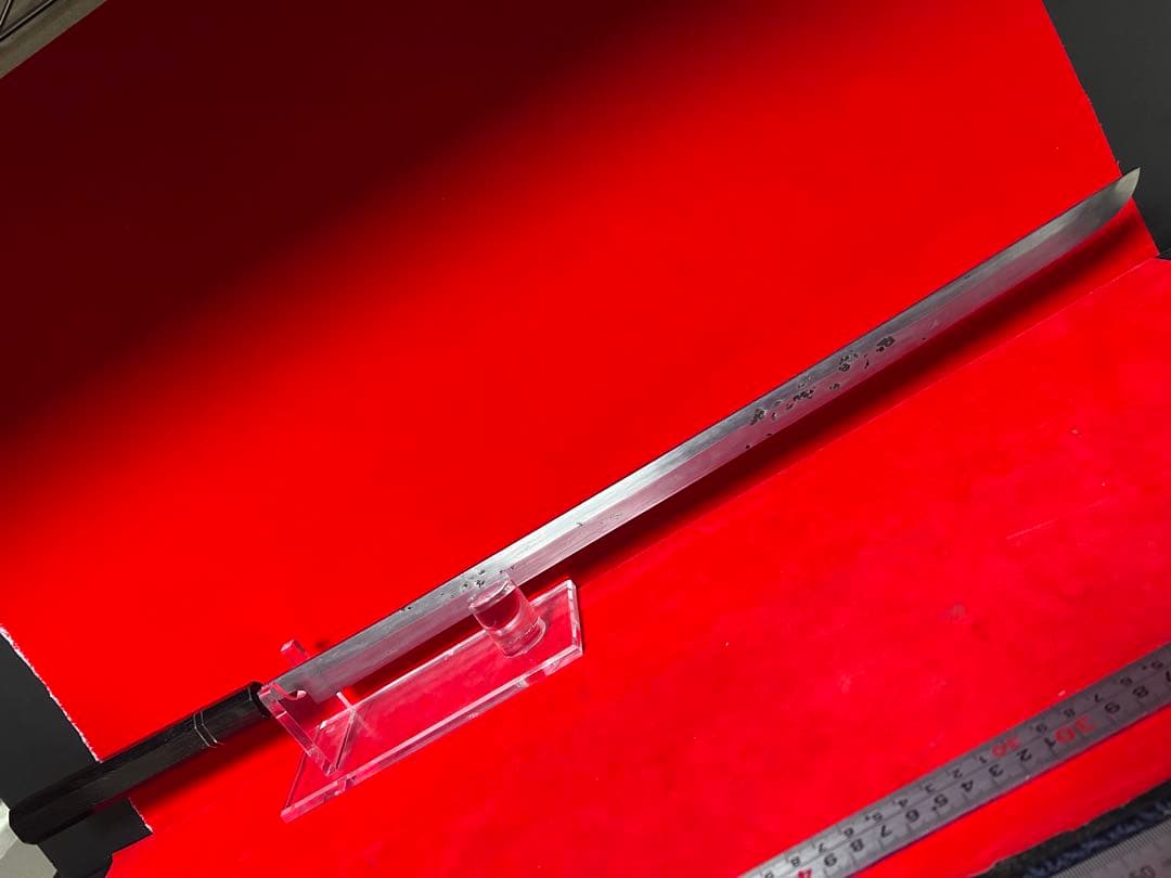 01560 包丁　マグロ包丁　玉鋼　手研ぐ　刃文有り　地肌有り　中古品