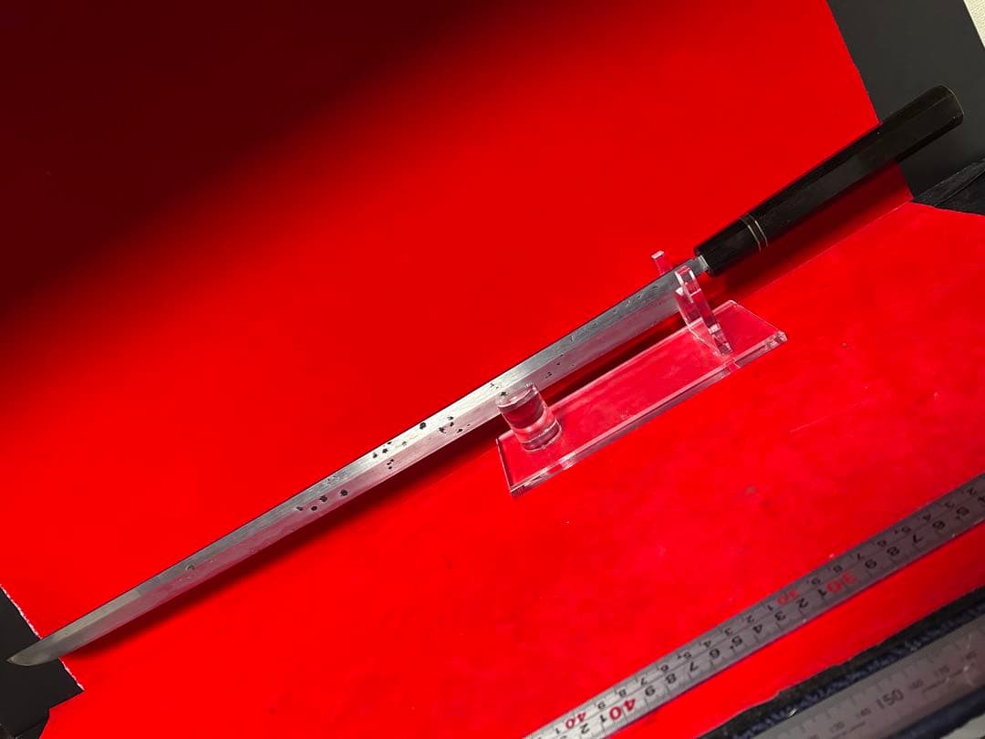 01560 包丁　マグロ包丁　玉鋼　手研ぐ　刃文有り　地肌有り　中古品