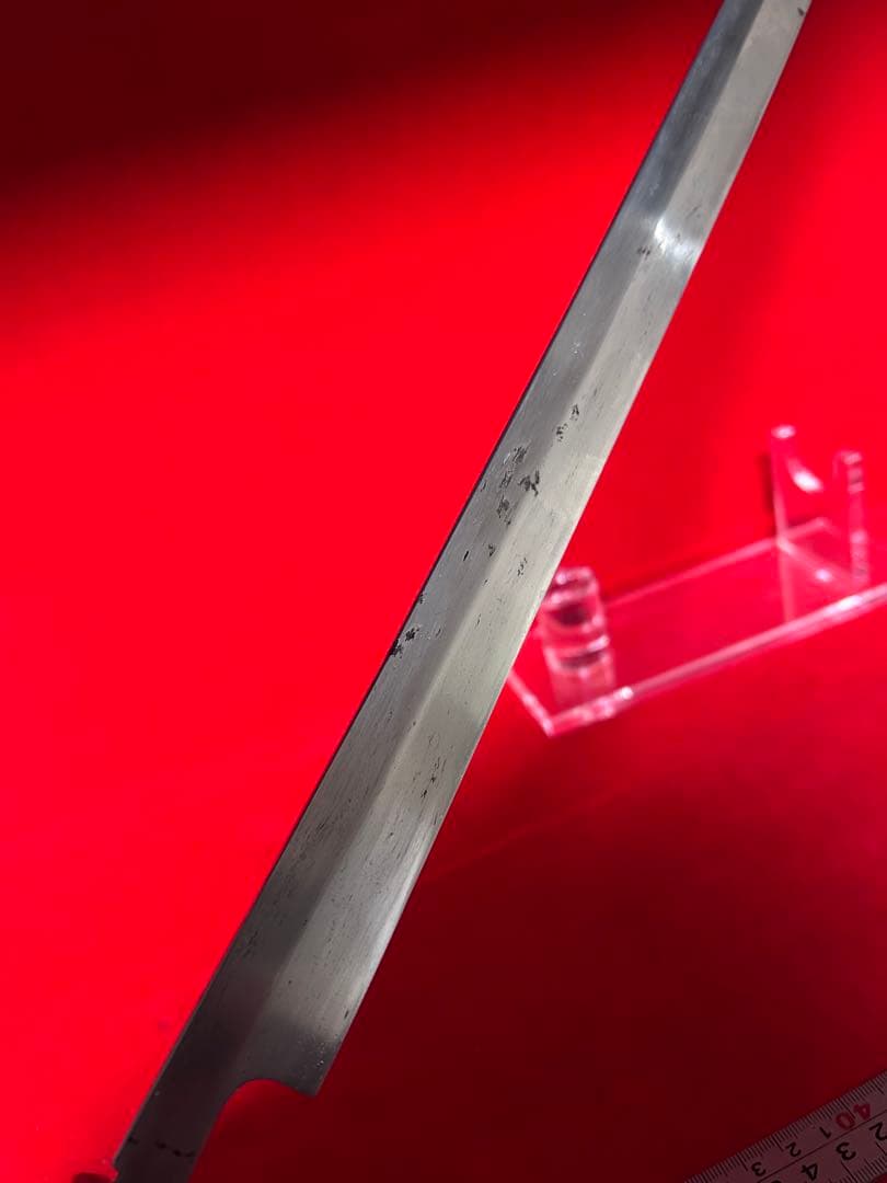 01560 包丁　マグロ包丁　玉鋼　手研ぐ　刃文有り　地肌有り　中古品