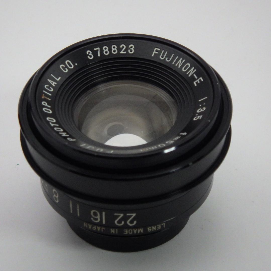 Fujinon-E 50mm f/3.5 レンズ中古美品