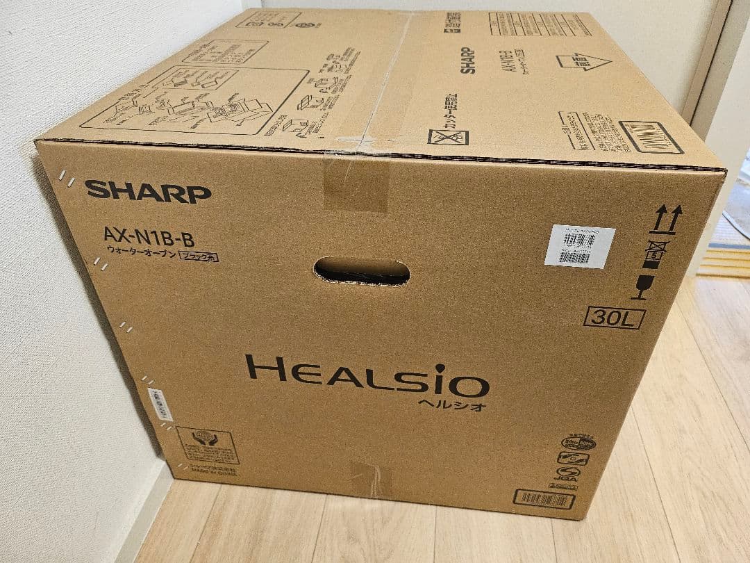 SHARP HEALSIO ブラック電子レンジ　AX-N1B-B