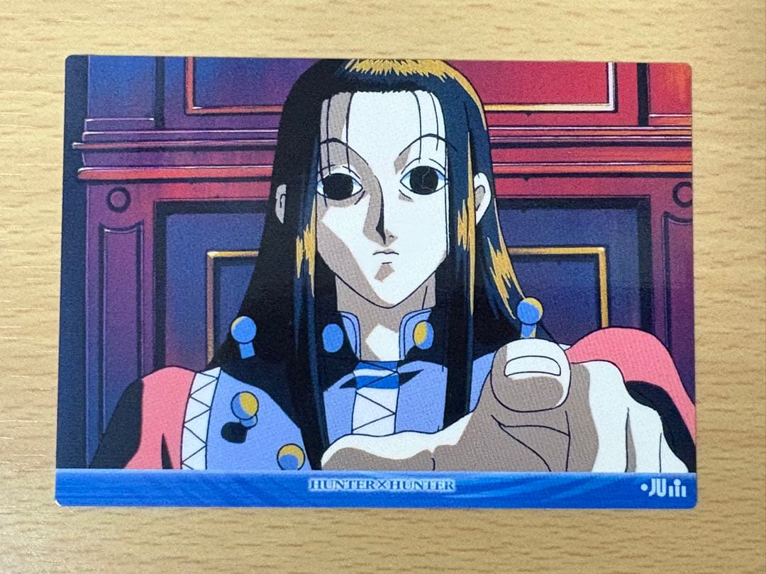 HUNTER×HUNTER カードダスマスターズ 初版 53 イルミ 中古美品