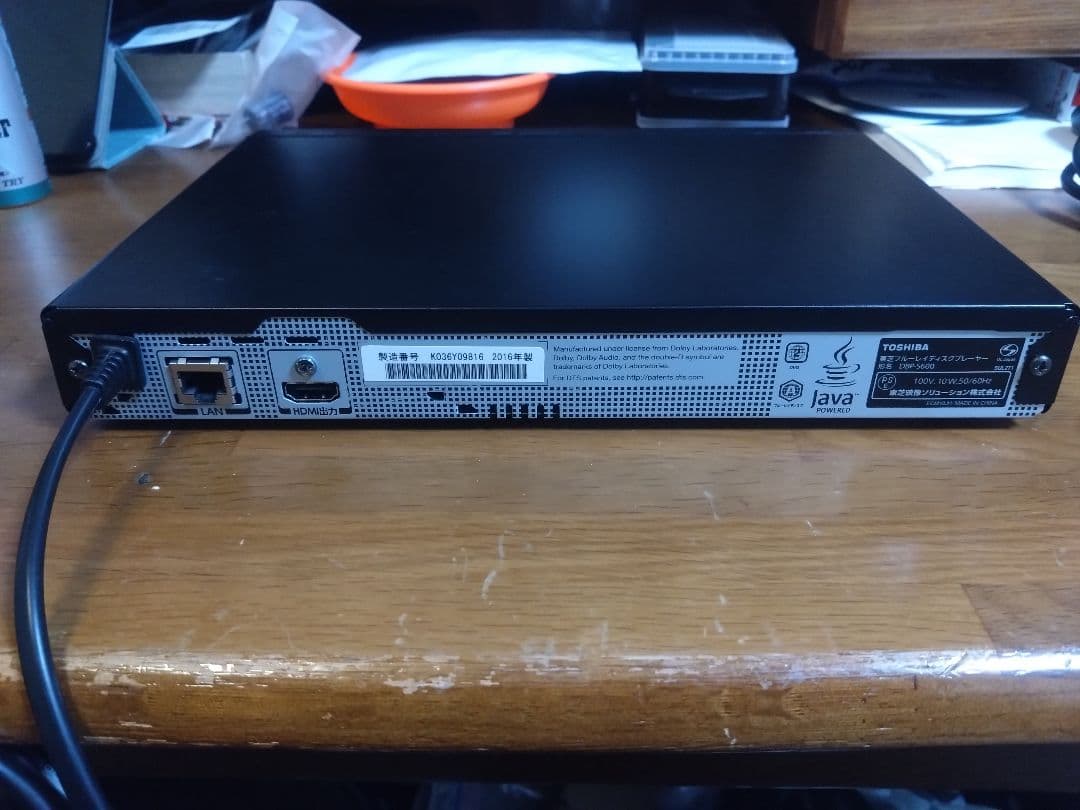 【動作確認済】Toshiba　DBP-S600 Blu-rayプレーヤー
