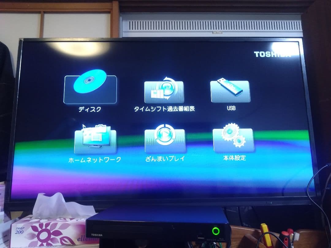 【動作確認済】Toshiba　DBP-S600 Blu-rayプレーヤー