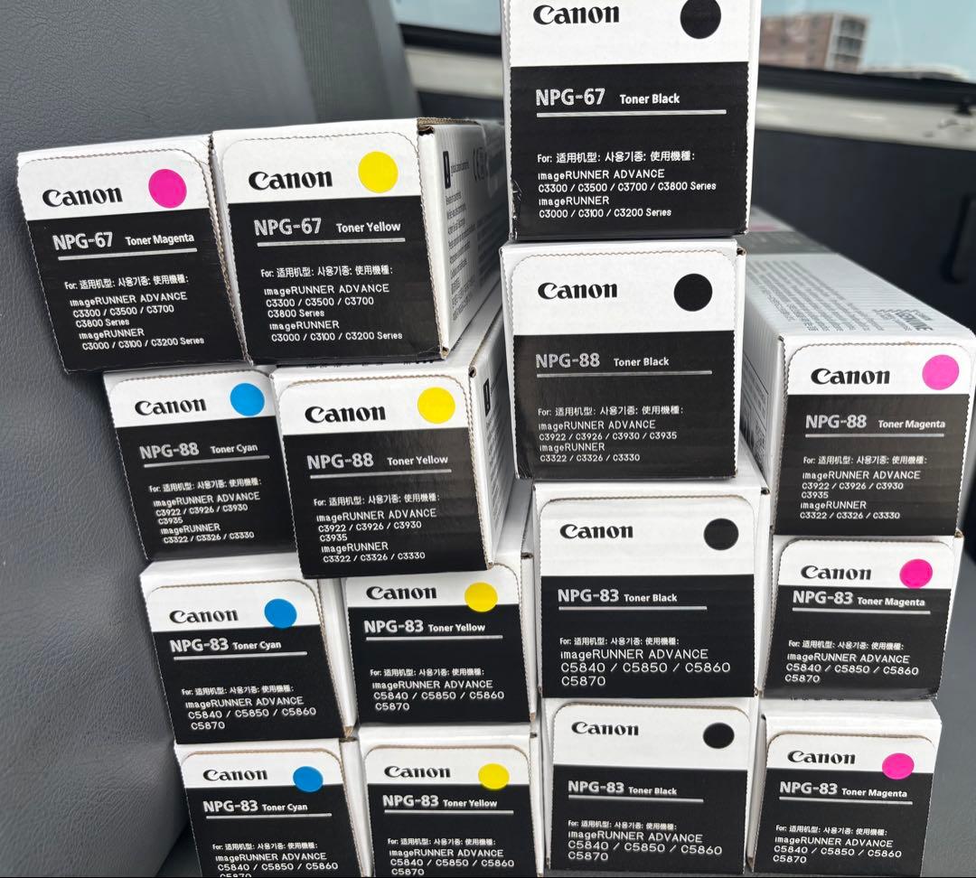 NPG-88各色1本、NPG-83各色2本合計12本セット