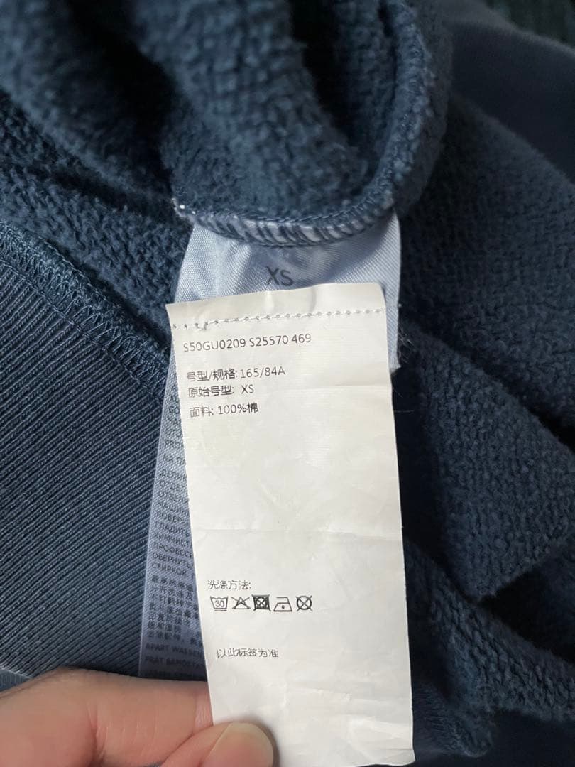 マルジェラ ヴィンテージ加工スウェット