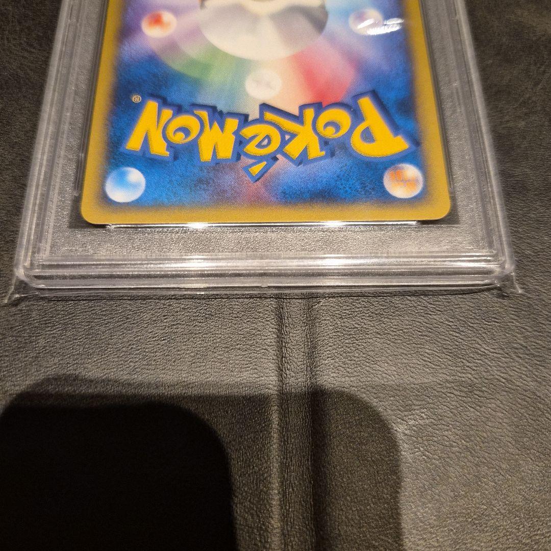 カードe　キュウコン　PSA10