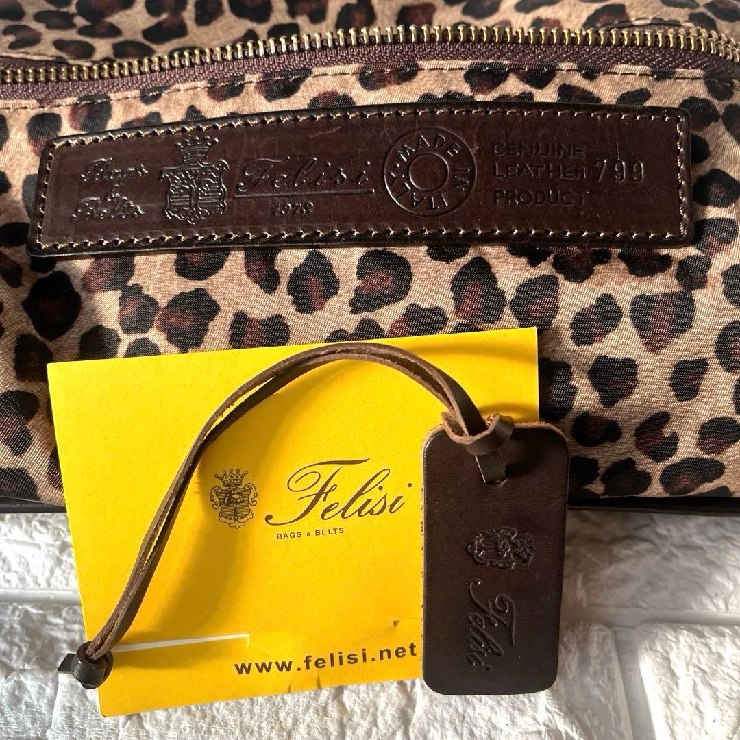 minne未使用級 Felisi フェリージ 799 レオパード ボディ