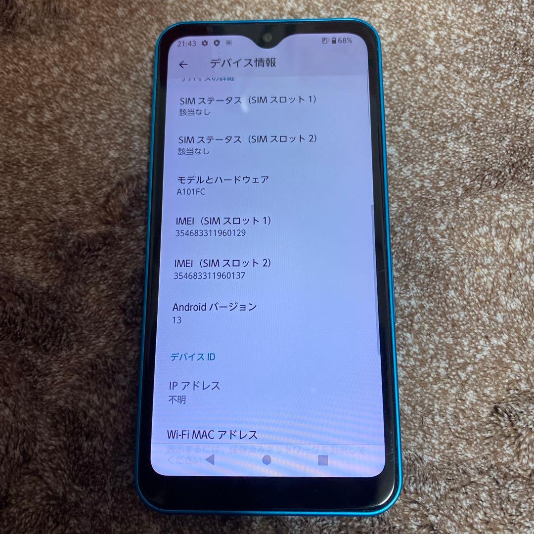 スマートフォン本体 ARROWS we