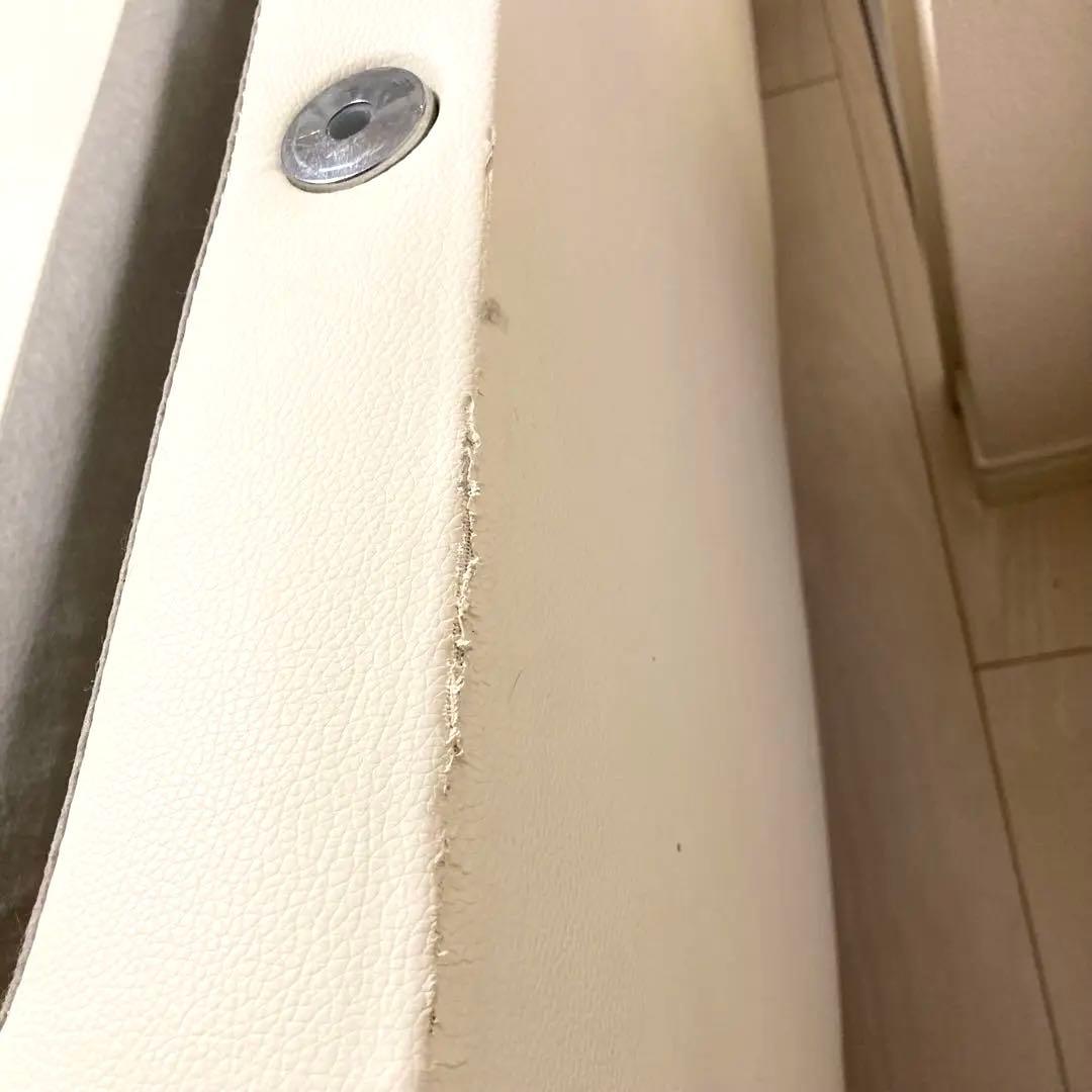 ニトリ ホワイト 2人掛けソファ MK02KD NシールドⅣ