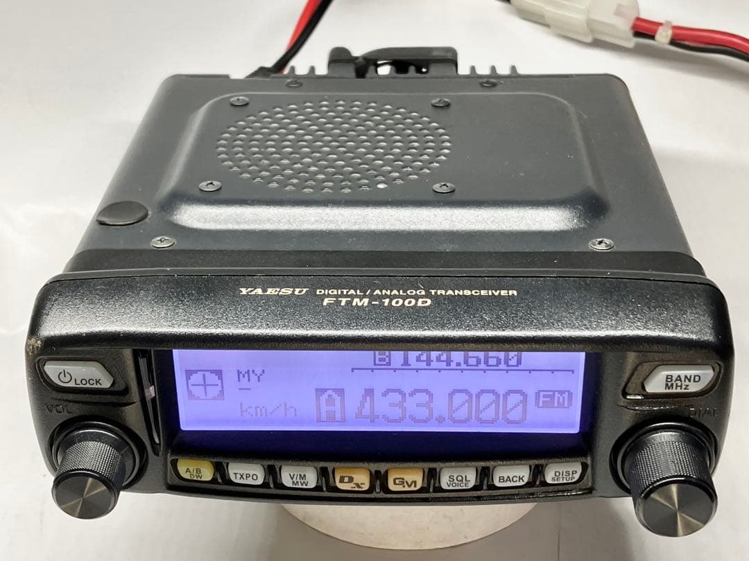 ☆FTM-100DH デジタル対応　50W APRS C4FM ヤエス☆