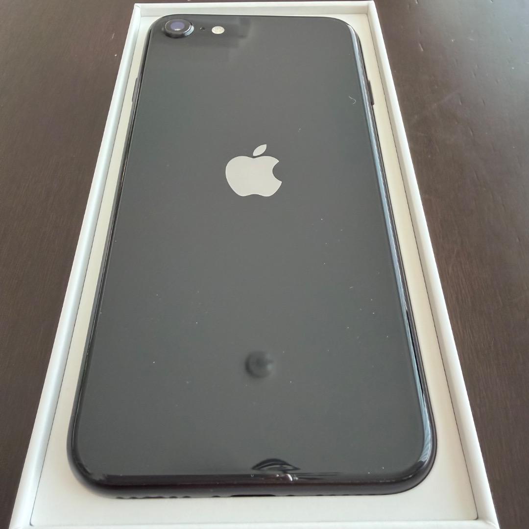 iPhoneSE 第2世代 64GB ブラック MHGP3J/A