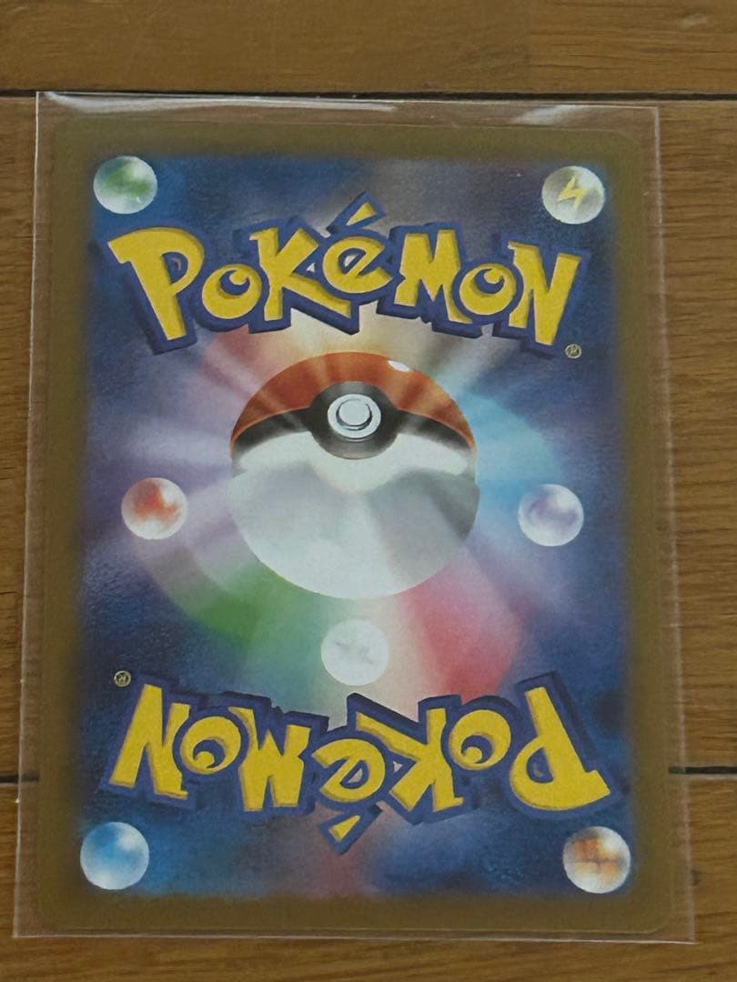 インフェルノX、(SAR.SR.AR.RR)セット