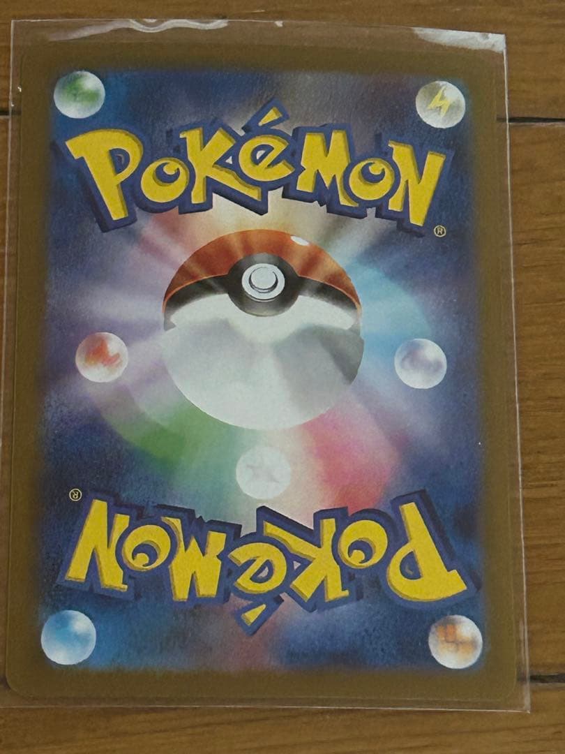 インフェルノX、(SAR.SR.AR.RR)セット