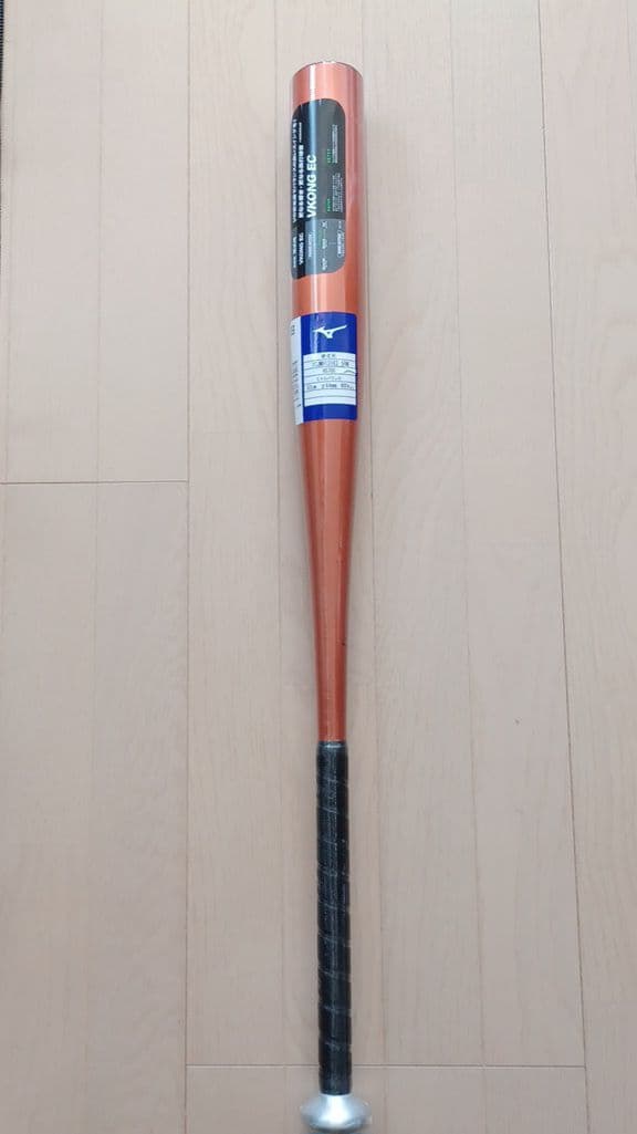 【新品未使用】一般硬式用金属バット新基準対応ミズノVコングECミドル83cm