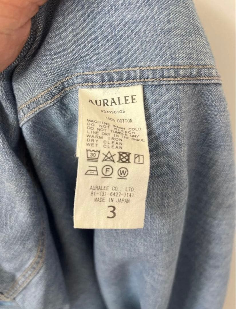 トップス AURALEE SELVEDGE SUPER LIGHT DENIM SHIRT