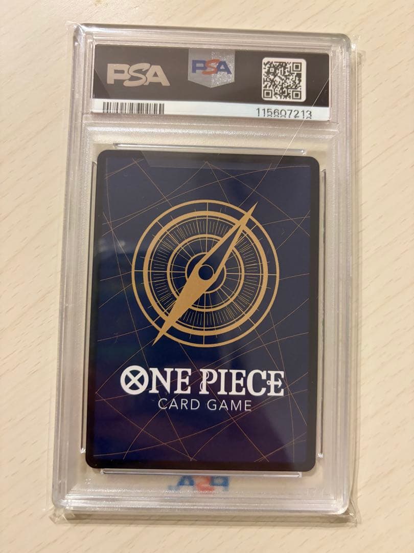 ワンピース カードゲーム 2022 ONE PIECE PORTGAS D. ACE #013