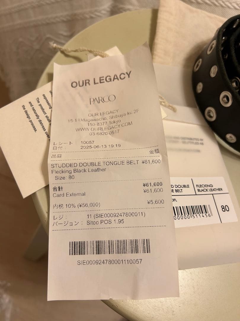 小物 our legacy Studded Double Tongue Belt 80