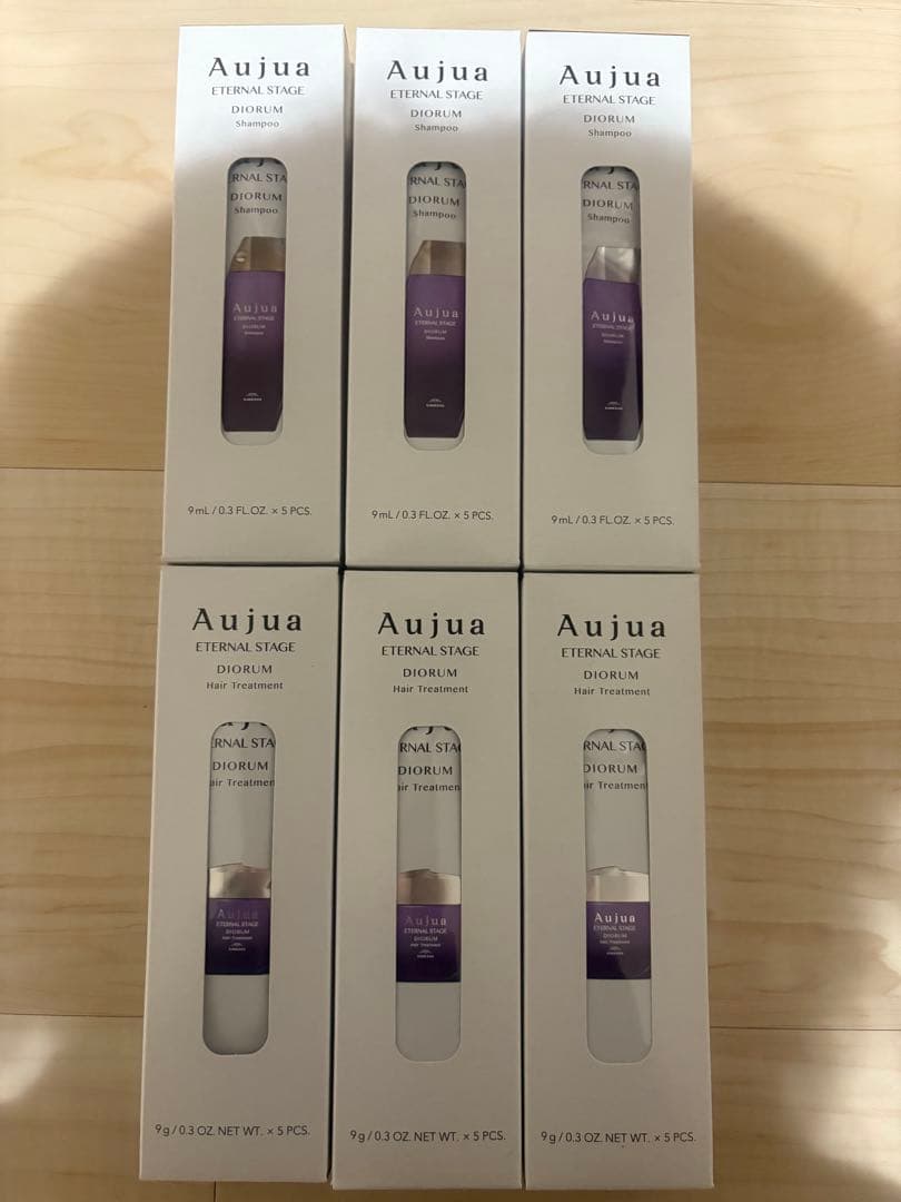 オージュア ミニパウチ まとめ売り