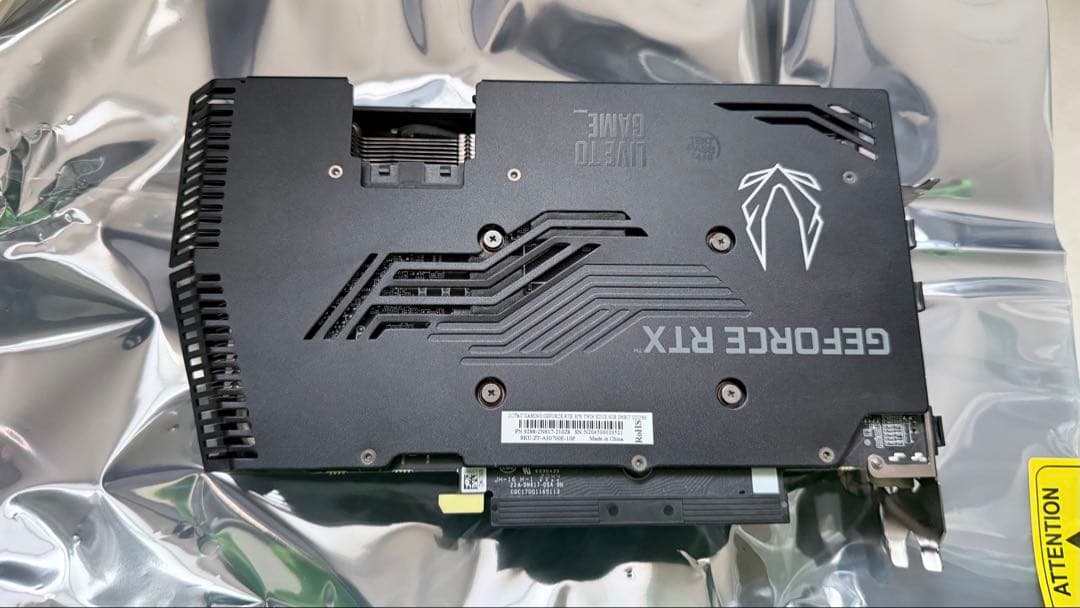 動作確認済み/ZOTAC GeForce RTX 3070 8GB