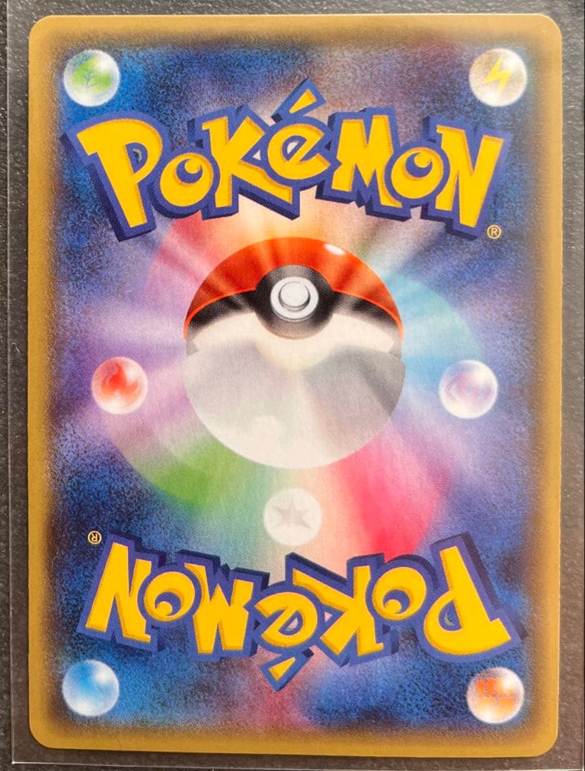 【ポケモンカードゲーム】サーナイトEX3枚