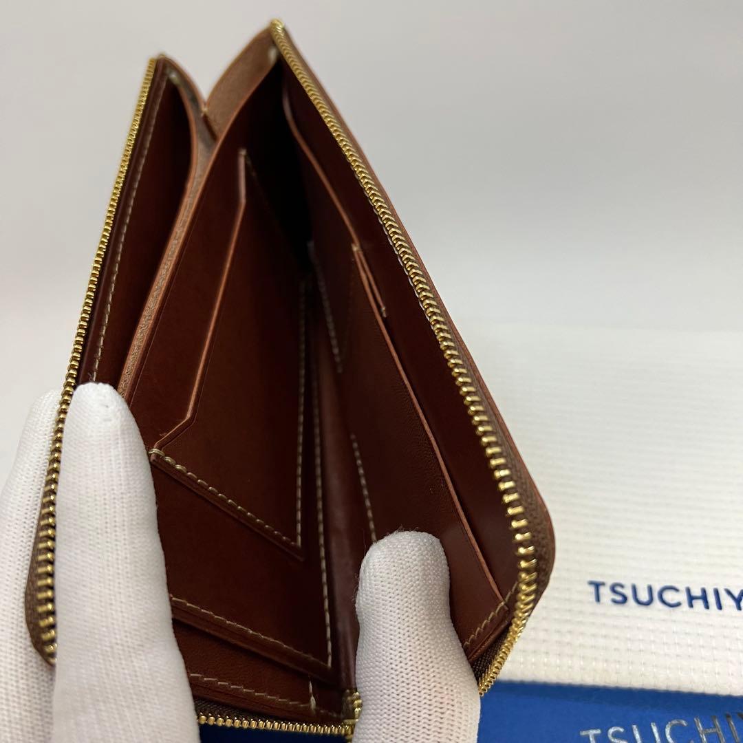 美品 土屋鞄 ディアリオ ロングLファスナー 長財布