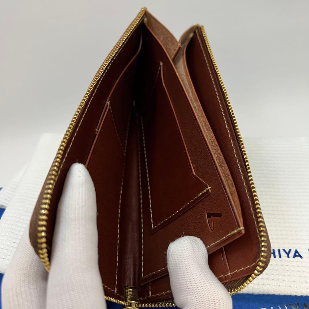 美品 土屋鞄 ディアリオ ロングLファスナー 長財布