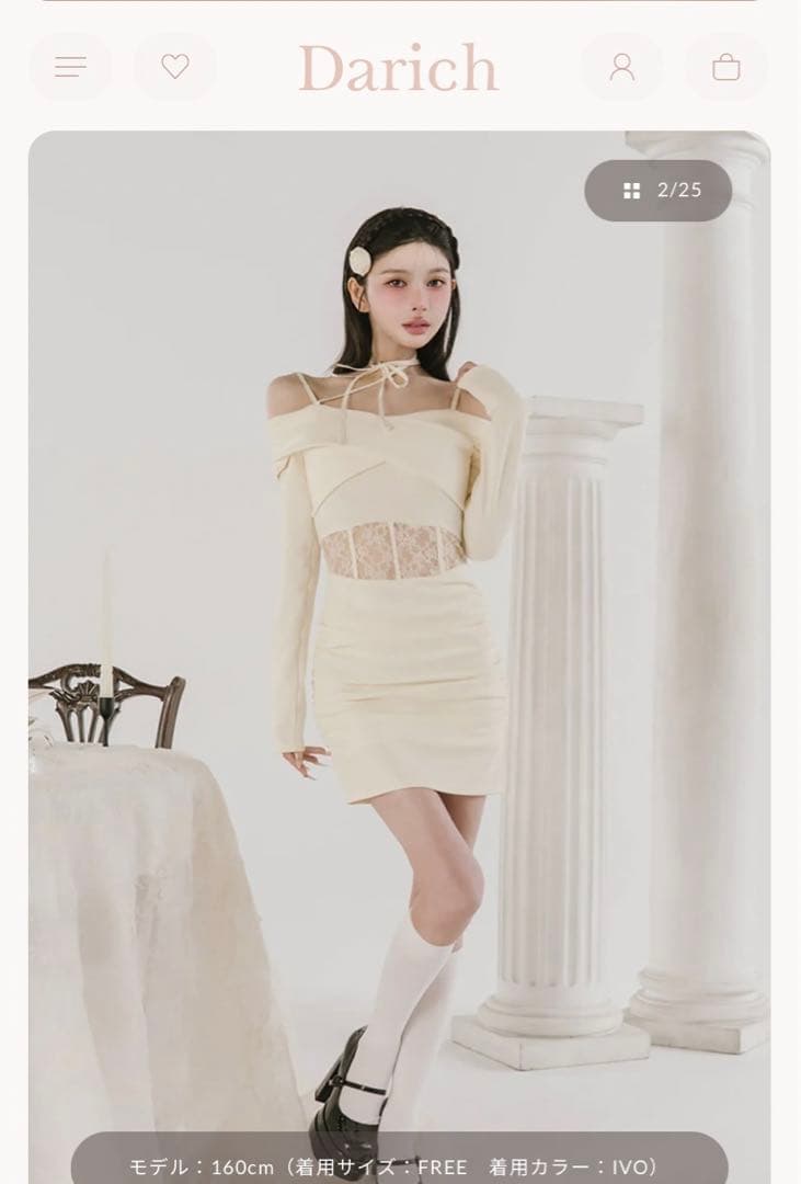 Darich コルセットレースカットミニワンピース