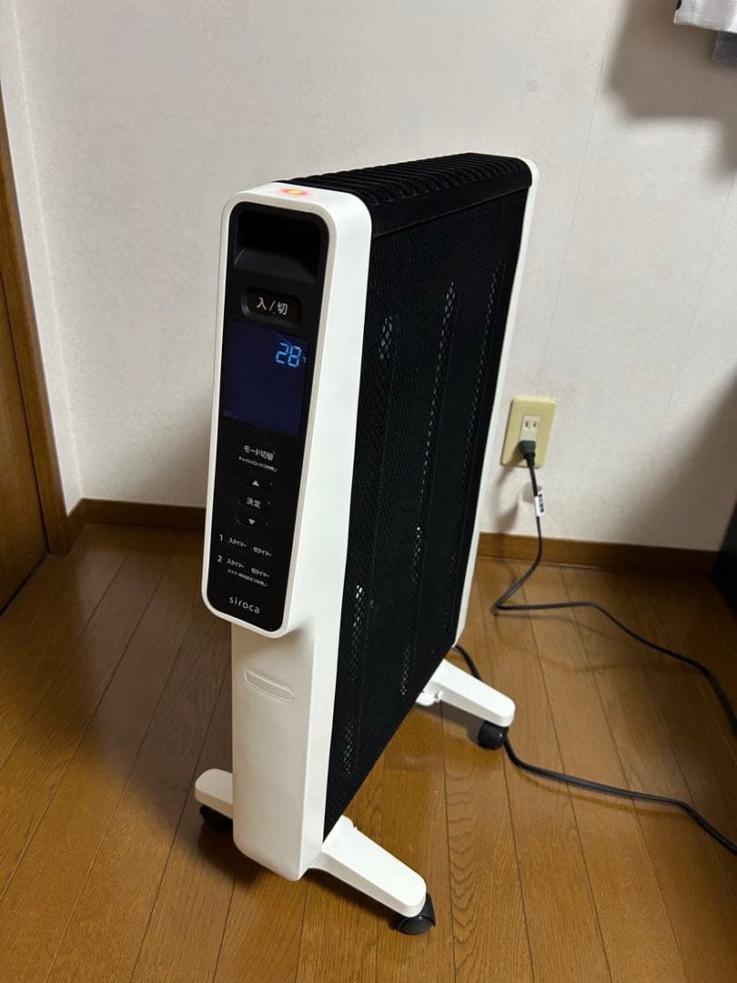 siroca 遠赤軽量ヒーター　 SN-M451