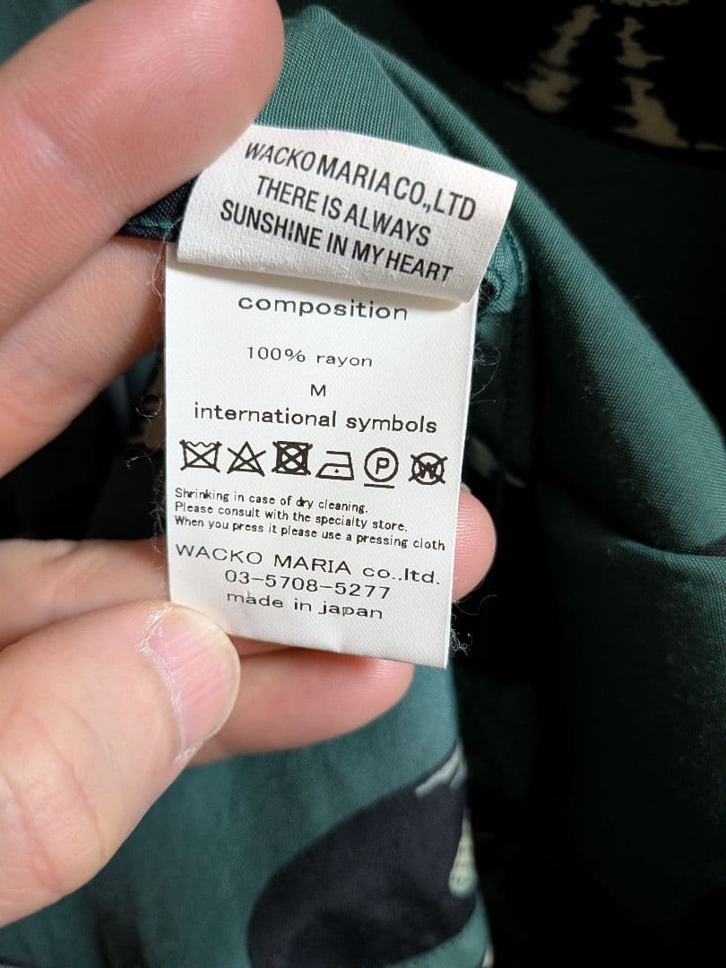 トップス WACKO MARIA | RECORDS HAWAIIAN SHIRT