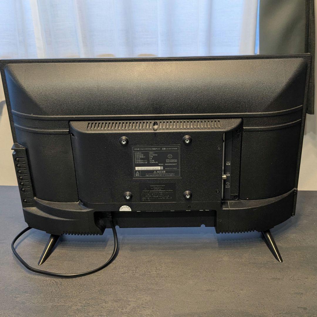 22型 フルハイビジョン液晶テレビ LE-2212TS-BK ドン・キホーテ