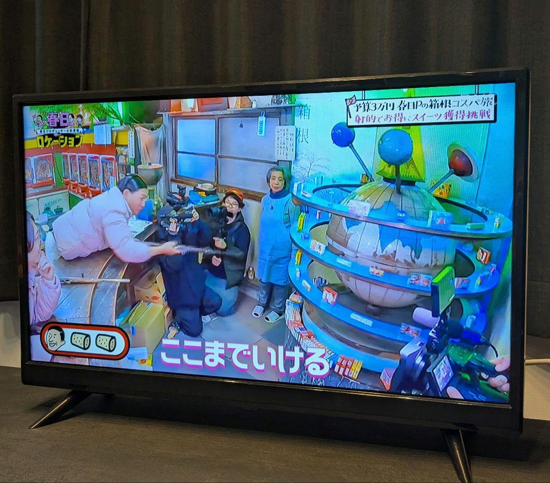 22型 フルハイビジョン液晶テレビ LE-2212TS-BK ドン・キホーテ