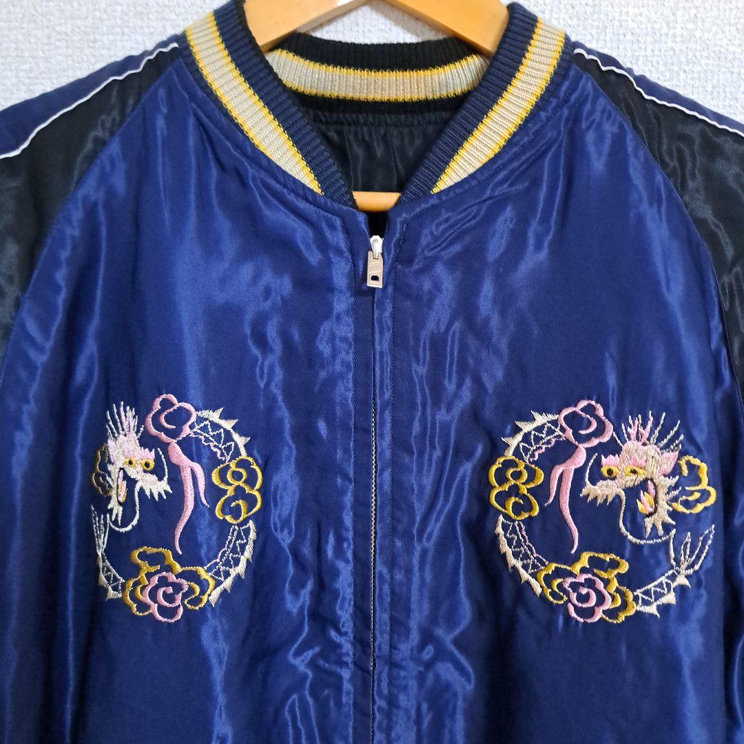 テーラー東洋 スカジャン スーベニア XXL