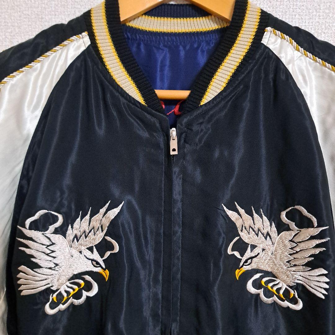 テーラー東洋 スカジャン スーベニア XXL