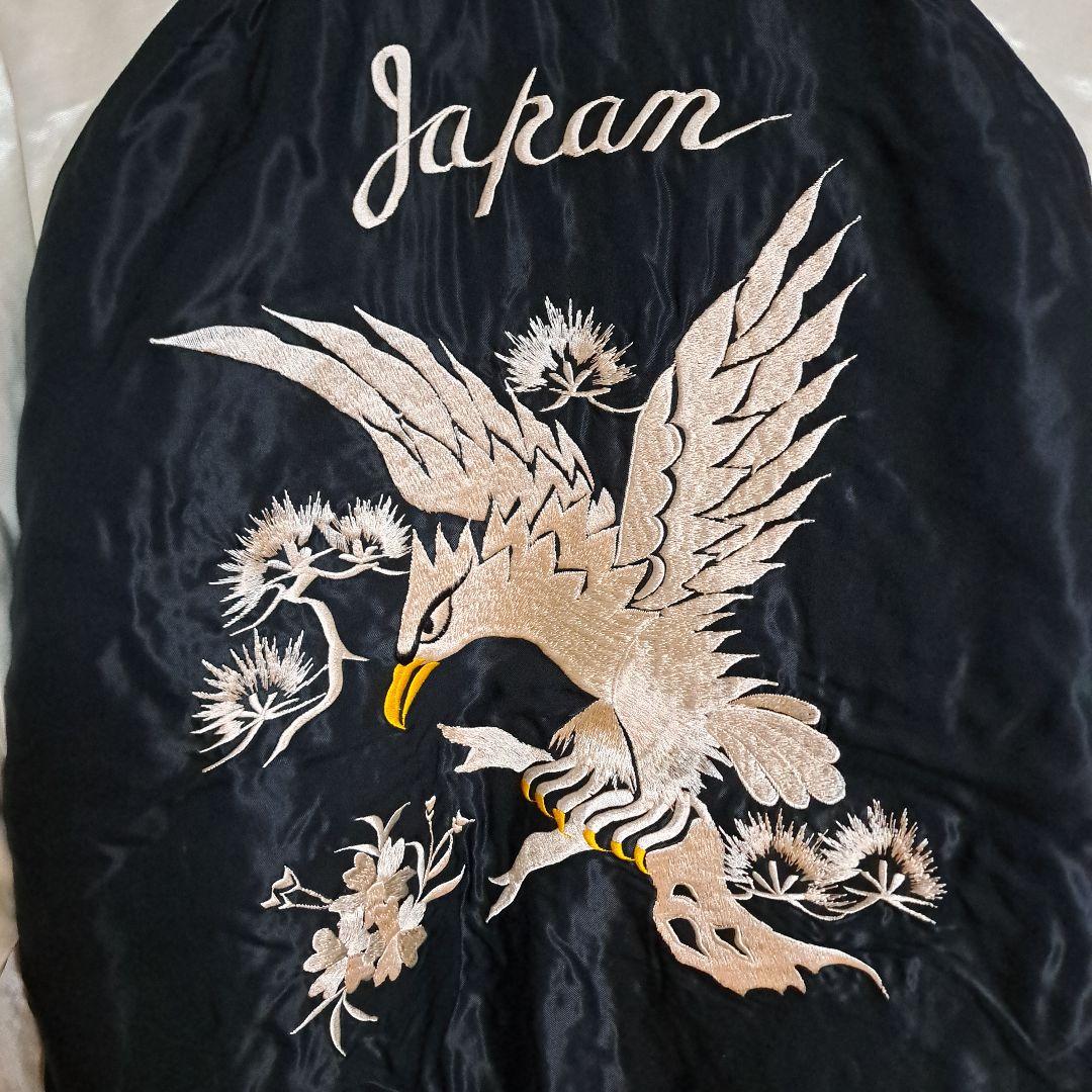 テーラー東洋 スカジャン スーベニア XXL