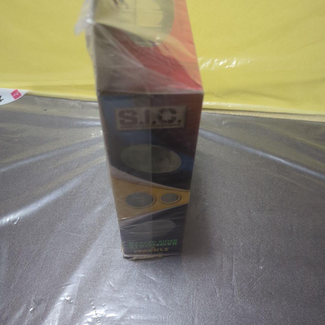 【未開封】S.I.C. VOL.55 仮面ライダーストロンガー&電波人間タックル