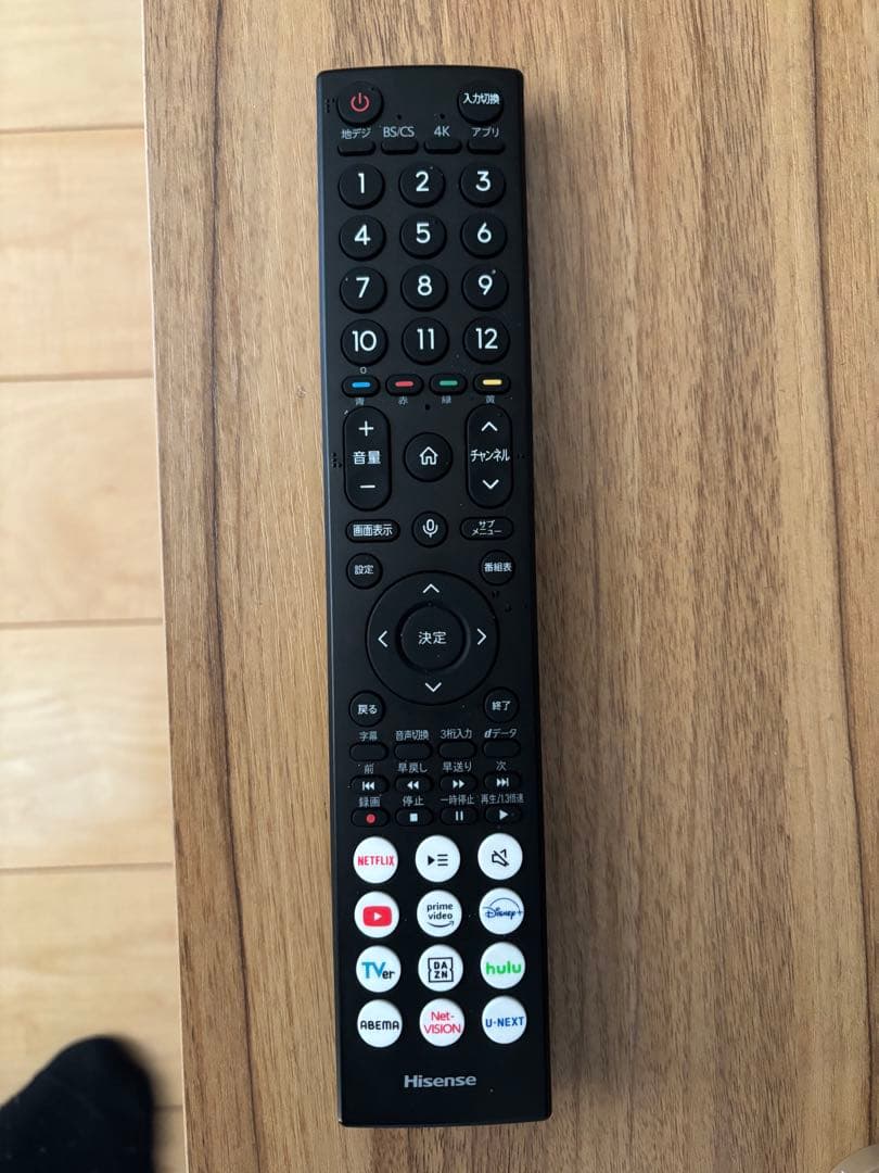 【m7】Hisense 43e6k