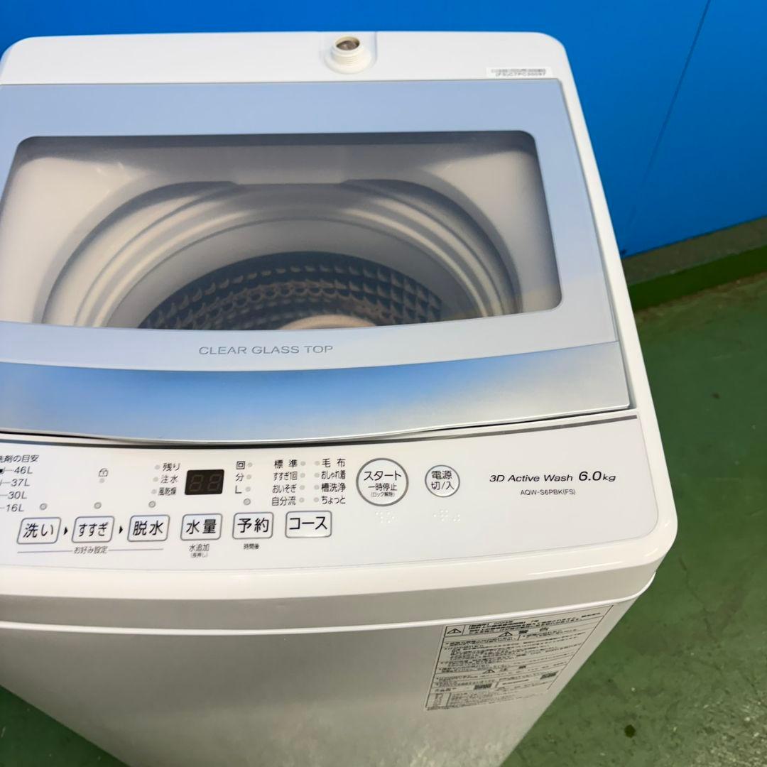 727 AQUA　ガラストップ　洗濯機　６キロ　小型　一人暮らし　　関東配送無料