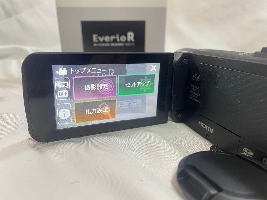 JVC KENWOOD EVERIO R GZ-R75K-B 2017年製