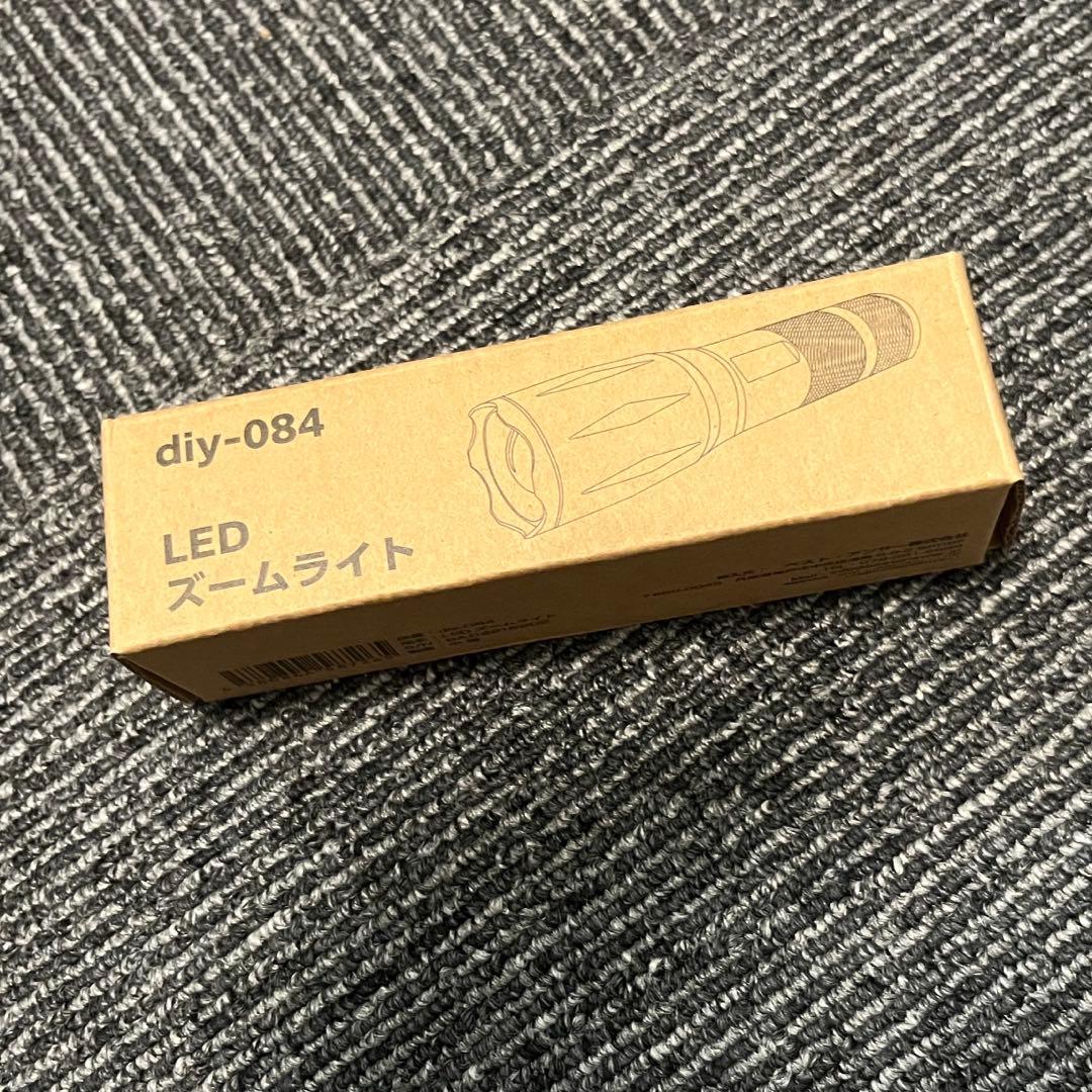 【新品未開封】エアーベッド 【夢グループ】