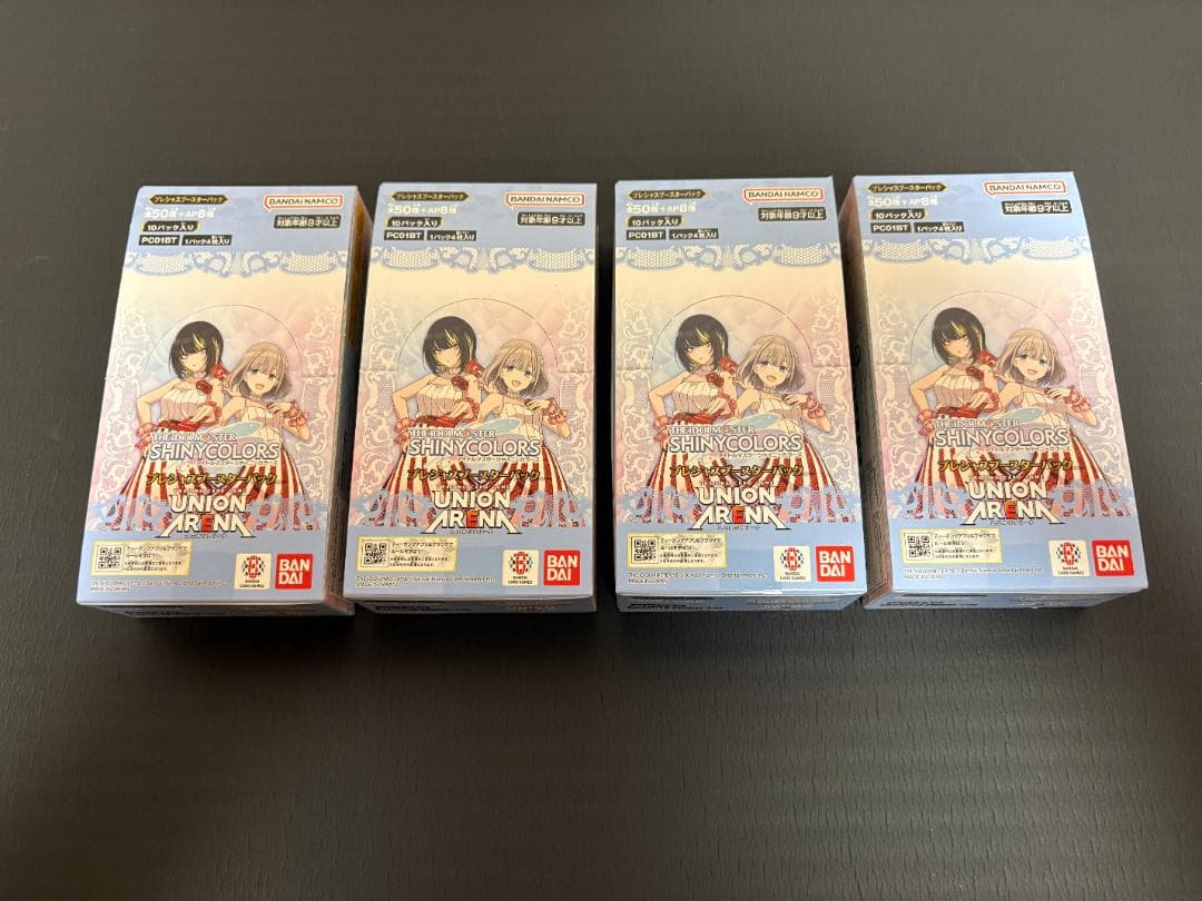 ユニアリ プレシャスブースター アイドルマスターシャイニーカラーズ 4BOX