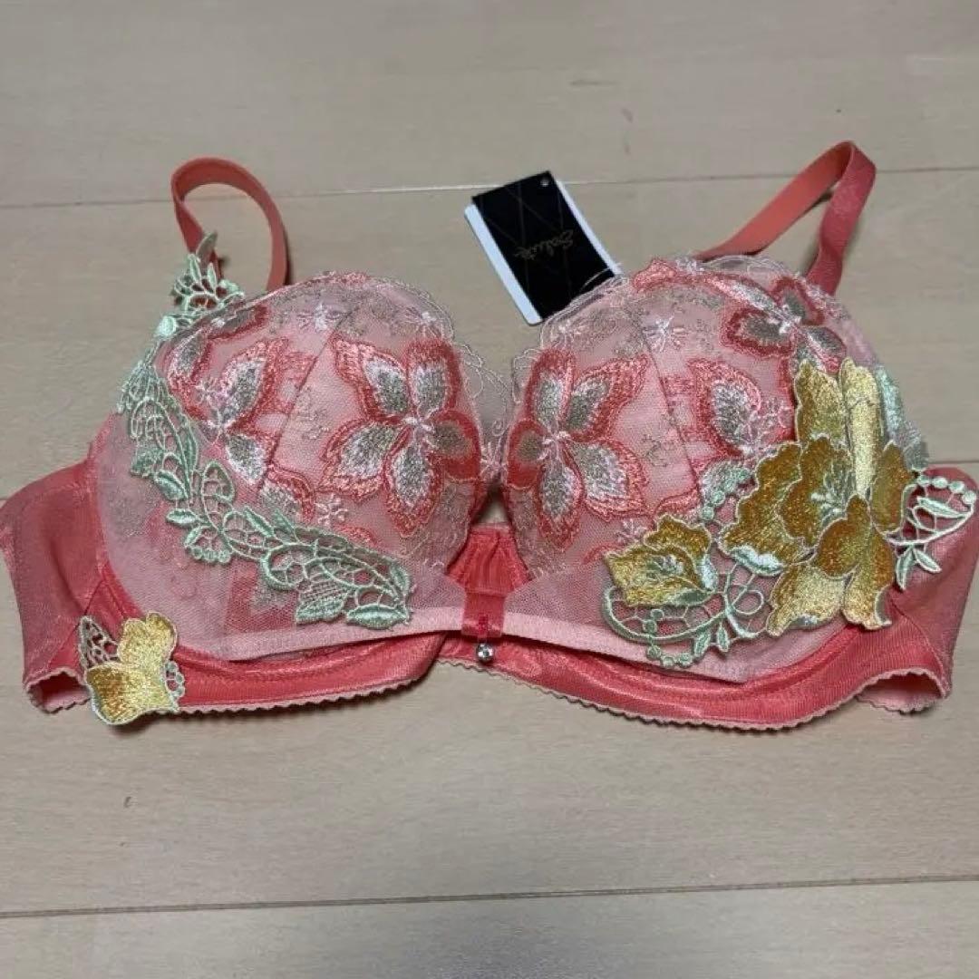 ワコール　サルート86Gリボンの騎士　ブラソングセット　OR オレンジ　E75L