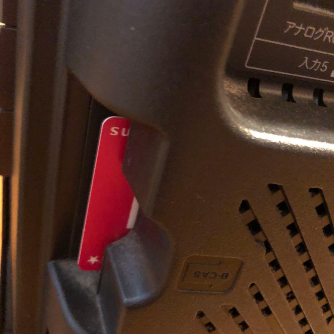 ★液晶32インチ♡SHARP♡AQUOS‼️ジャンク品‼️