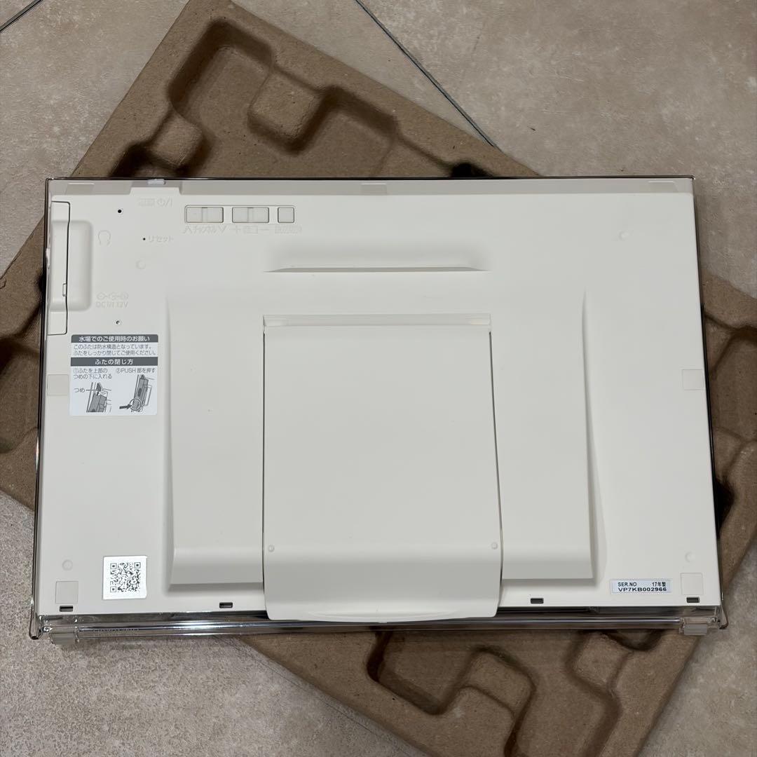 Panasonic UN-10E6-W 10インチポータブルテレビ VIERA