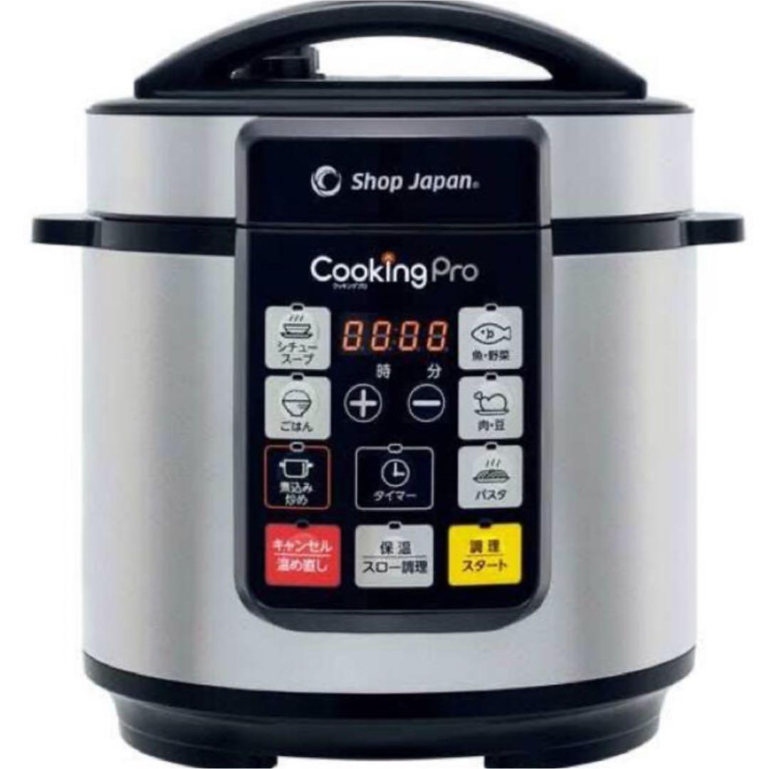 キッチン家電 SHOP JAPAN CKP001KD
