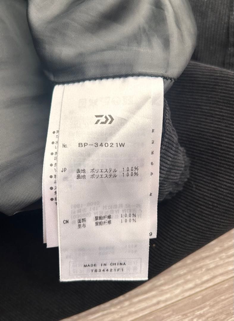 【タグ付美品】DAIWA PIER39 TECH CORDUROYセットアップ黒