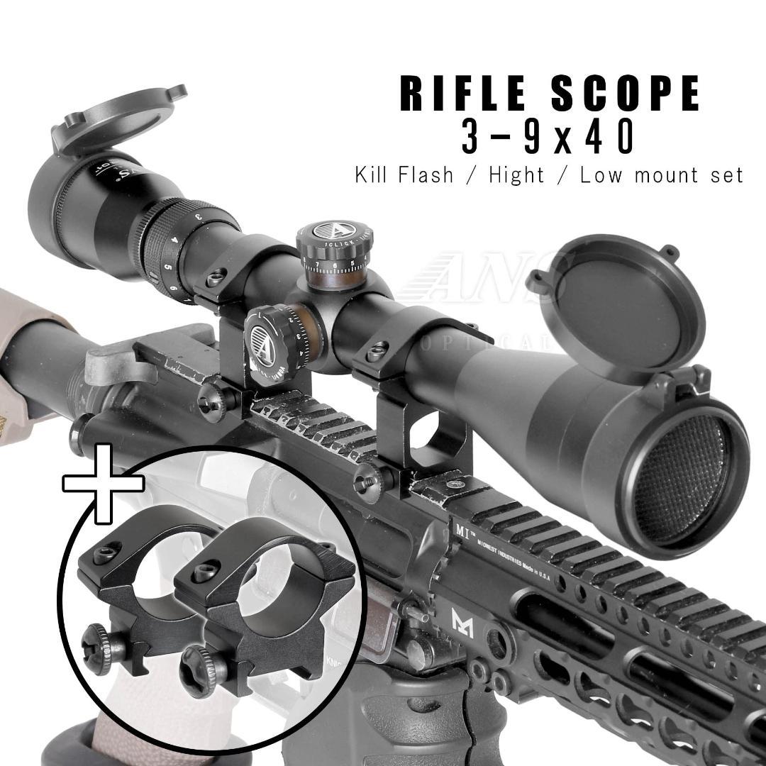 キルフラッシュ付き ライフルスコープ 可変ズーム