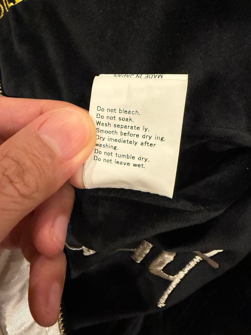 2020aw CPFM ベロアジャケットサイズ3 HUMAN MADE