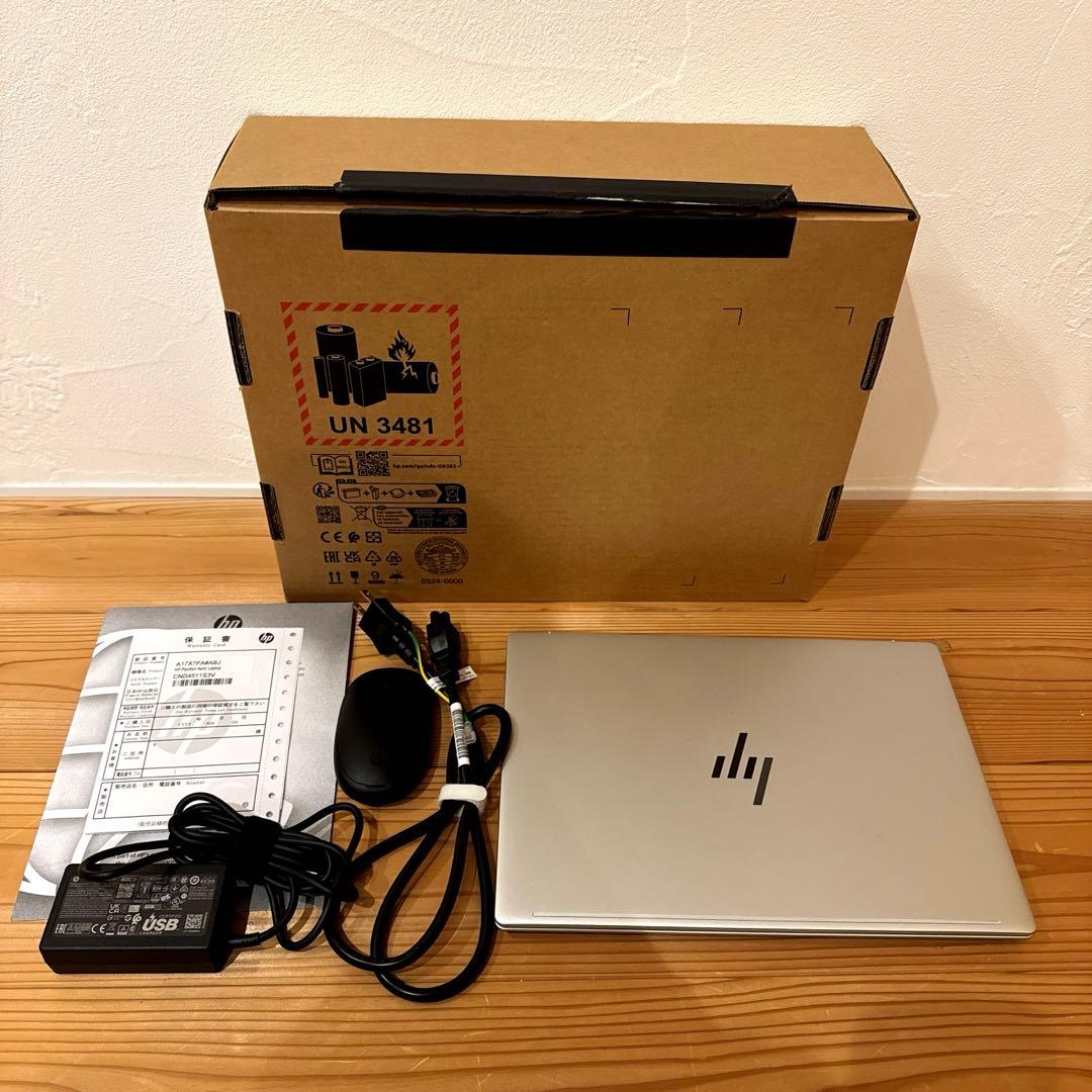 hp pavilion aero 13-bg ナチュラルシルバー