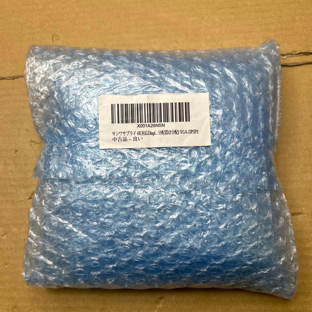 4K対応DisplayPort分配器（2分配）VGA-DPSP2